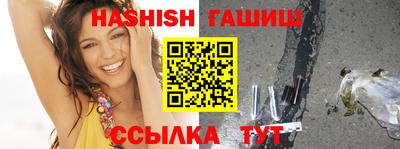 гидропоника Гатчина