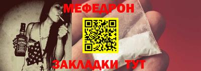 метадон Гагарин