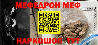 метадон Гагарин