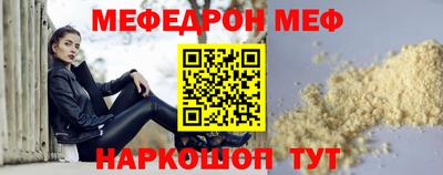 метадон Гагарин