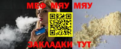 гидропоника Гатчина