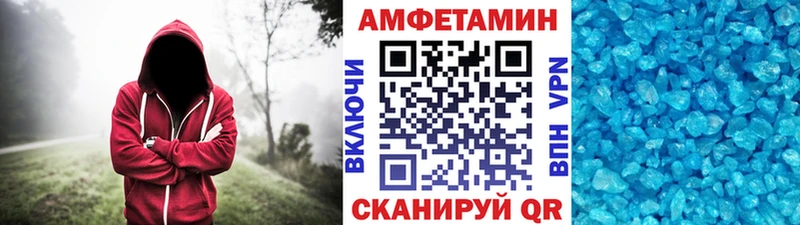 мега сайт  Лыткарино  Метамфетамин витя 